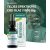 MEDIHEMP Hanf Complete 5%, 1500 mg, 30 ml