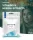 Nutriversum Immune Caps Immunerősítő vitamin - 30 db
