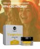 Terpsolate 97% CBD – Super Lemon Haze