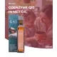 GAL Q10 + MCT